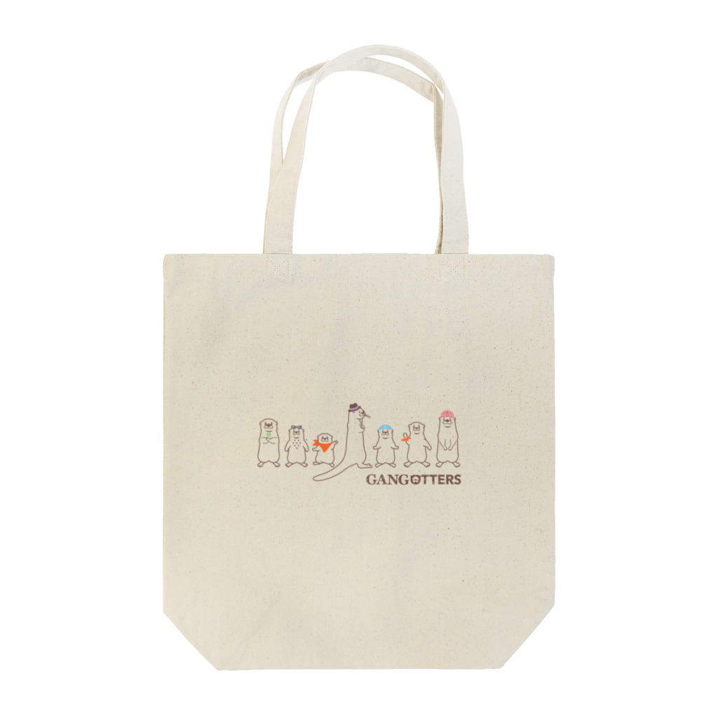 カワウソとフルーツのギャングオッターズ Tote Bag