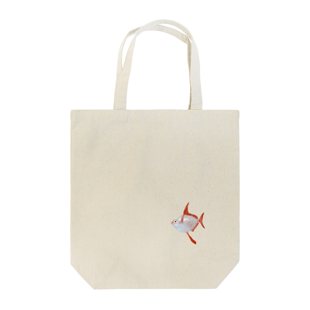 しんごんごのアカマンボウ Tote Bag