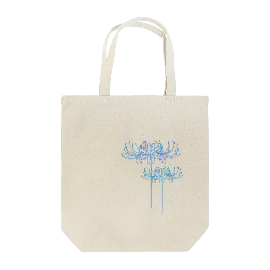 綾錦工房 りこりすの曼珠沙華 【月光】 Tote Bag