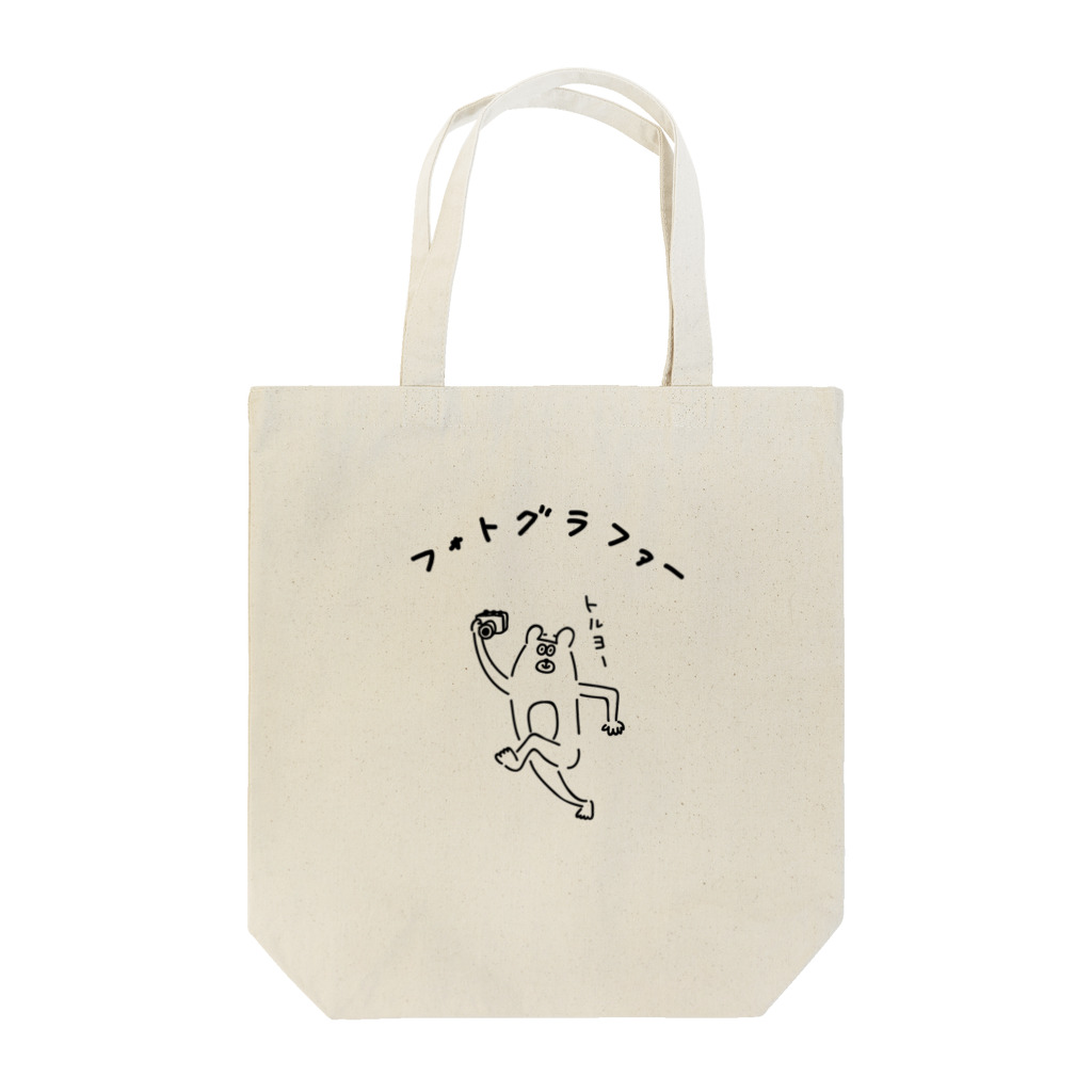 PokuStarのフォトグラファーがやってくる Tote Bag