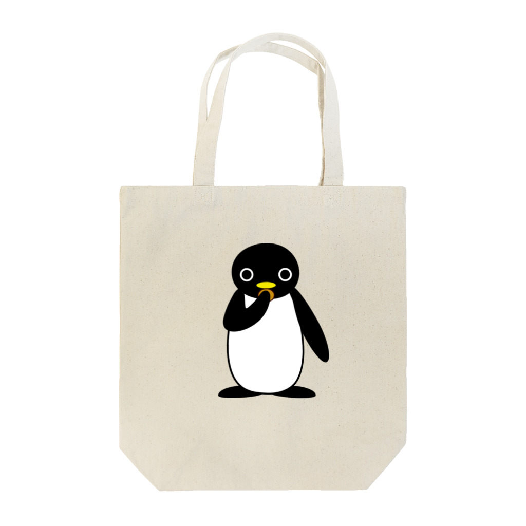 みすづの食いしん坊なペンギン Tote Bag