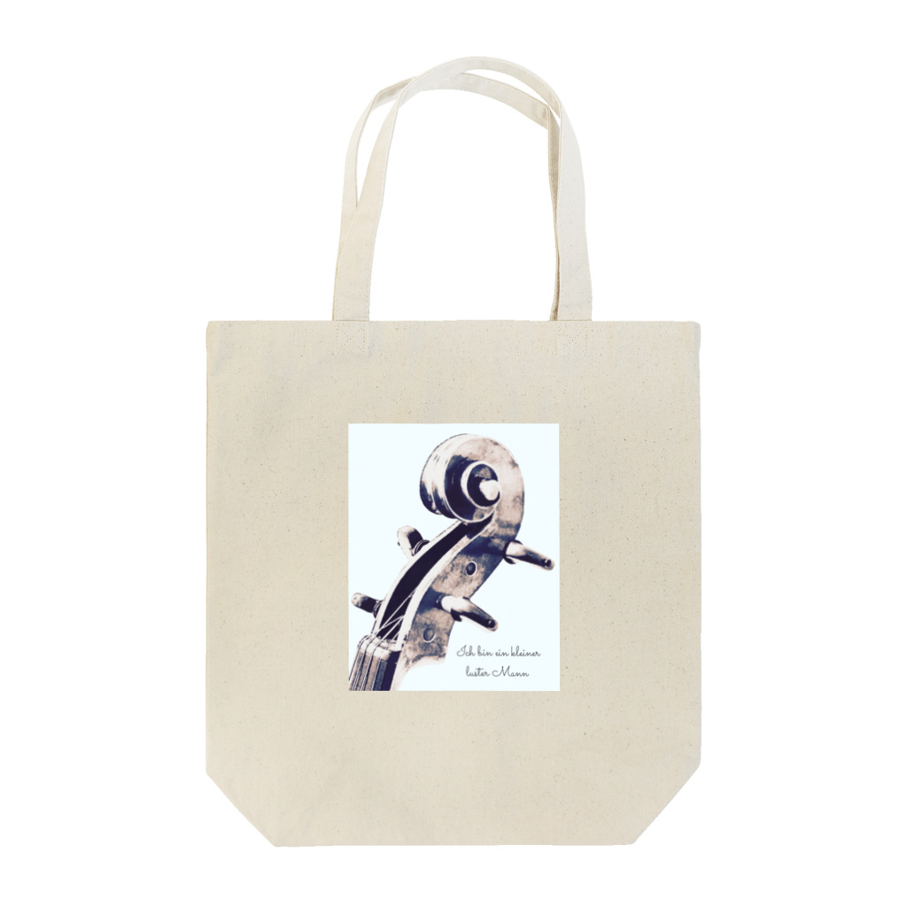 Panavajjo3のヴァイオリン Tote Bag