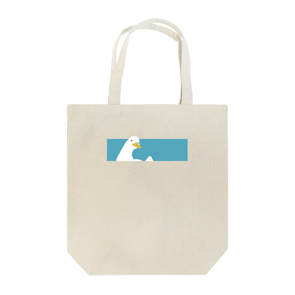 U0のはみ出るアヒル「四角いまど」 Tote Bag