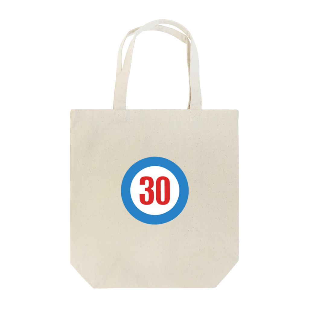 カクウブランドの30s modernist（ラウンデル） Tote Bag