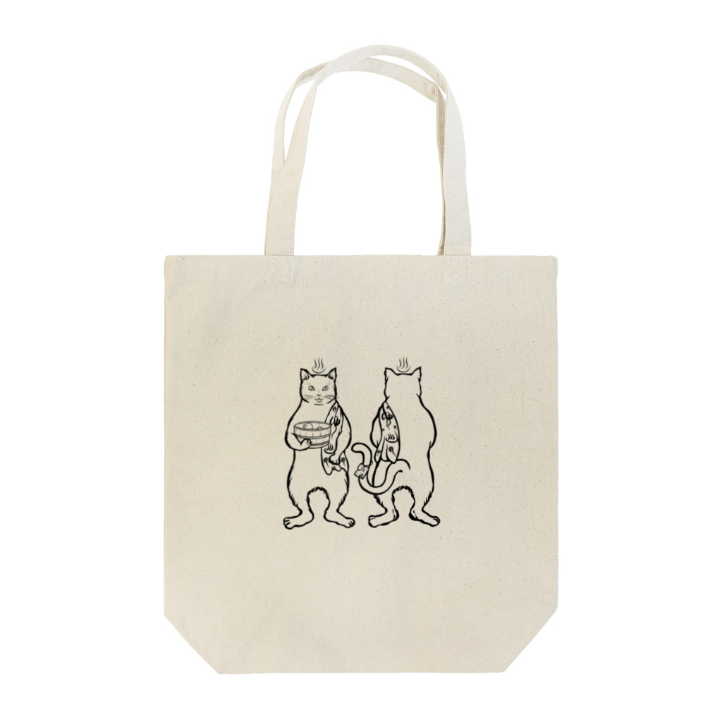 Metime Designs ☆ みぃたいむデザインの♨ふろねこ♨ Tote Bag