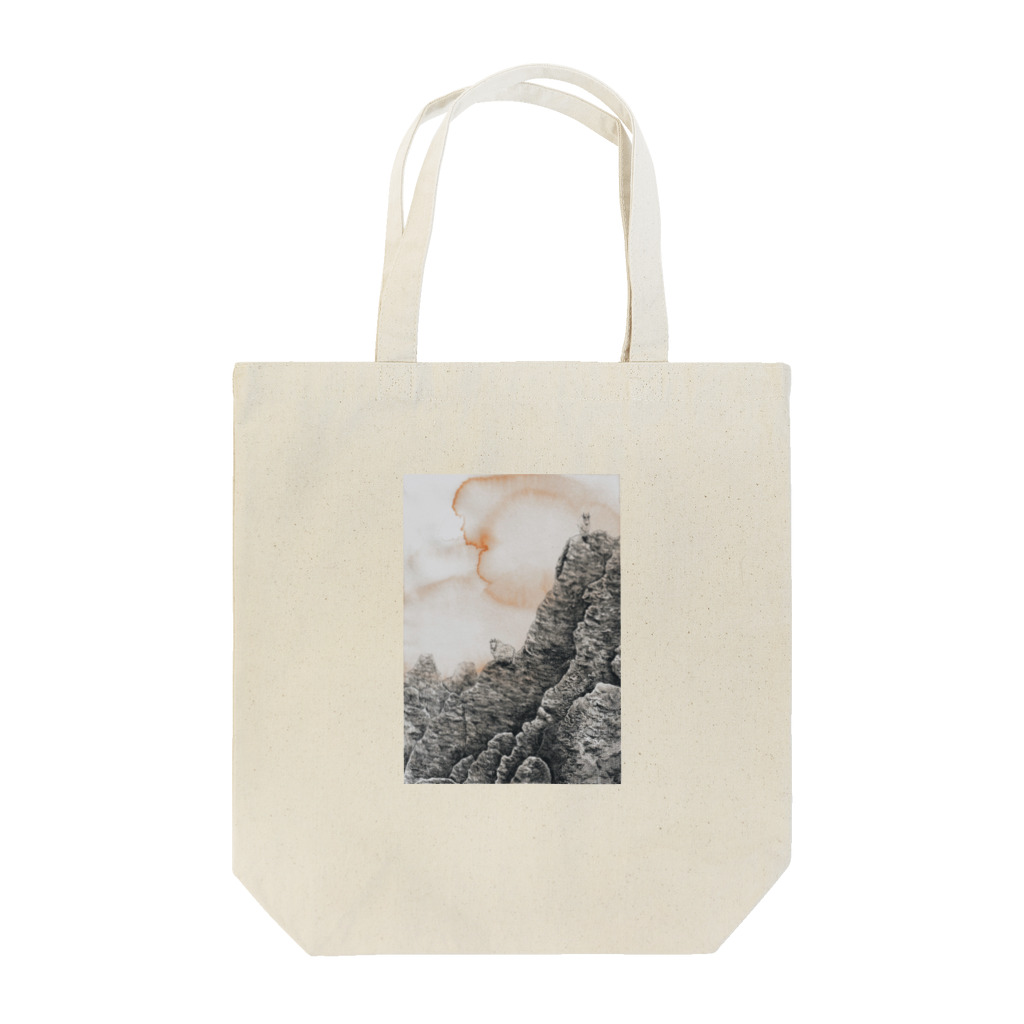 カタナシ　ウミの「優しくなりたい」 Tote Bag