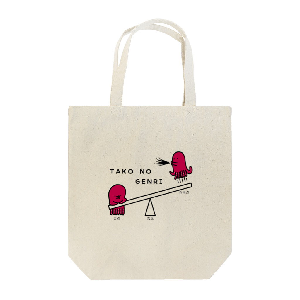 Mrs.Bean/ミセスビーンのタコの原理 Tote Bag