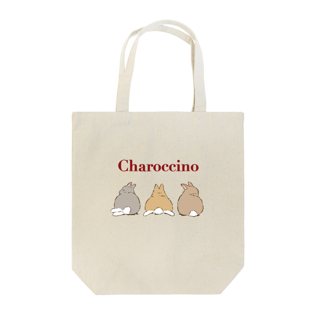 うさぎ雑貨のお店 Charoccinoのうさけちゅ♡ Tote Bag