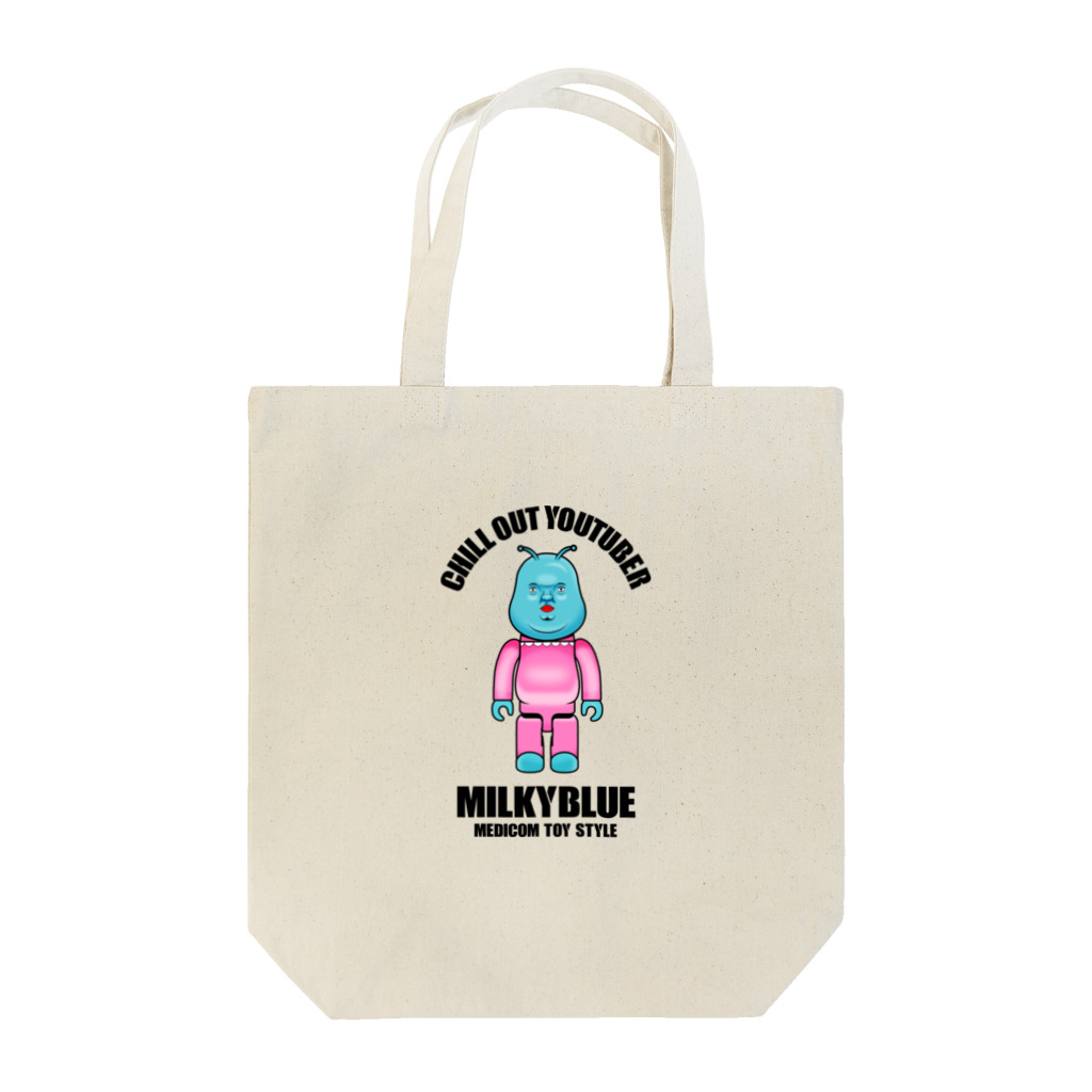 ミルキー☆ブルーSHOPのミルキー☆ブルー メディコム トイ Style Design Tote Bag