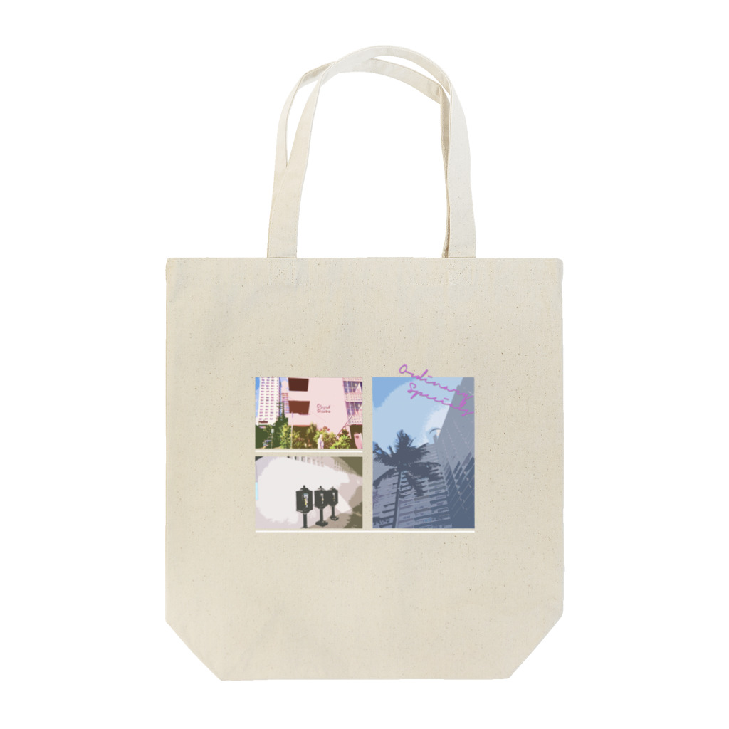 カズキ_ウツミ_の🏝普通の特別 Tote Bag