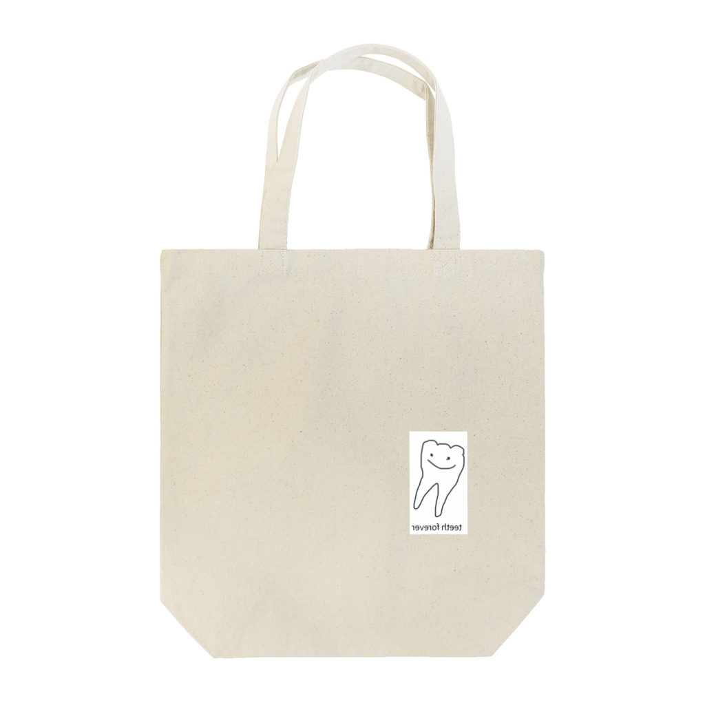 naokamuの歯 は 大切。 Tote Bag