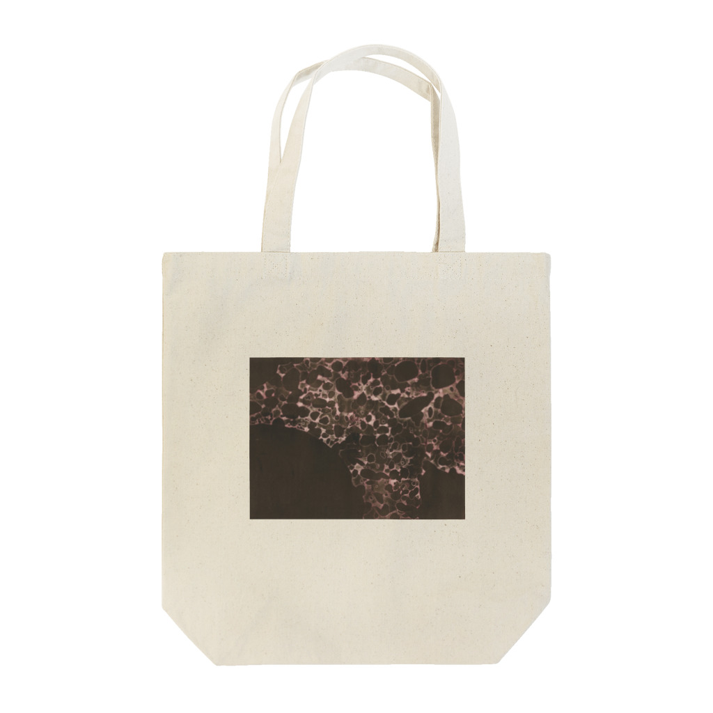 muuの粒と重なり、銅、横 Tote Bag