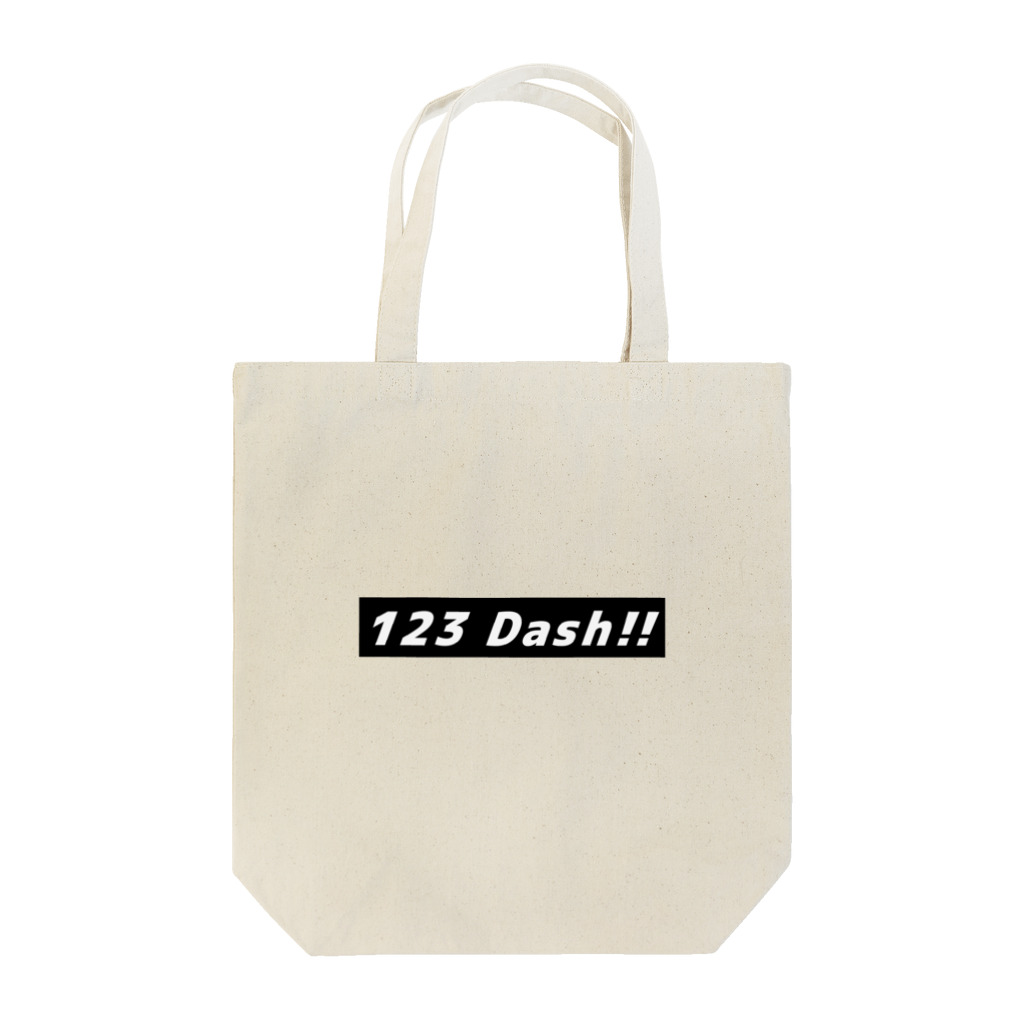 2分間退場のそーれ123DASH!! トートバッグ