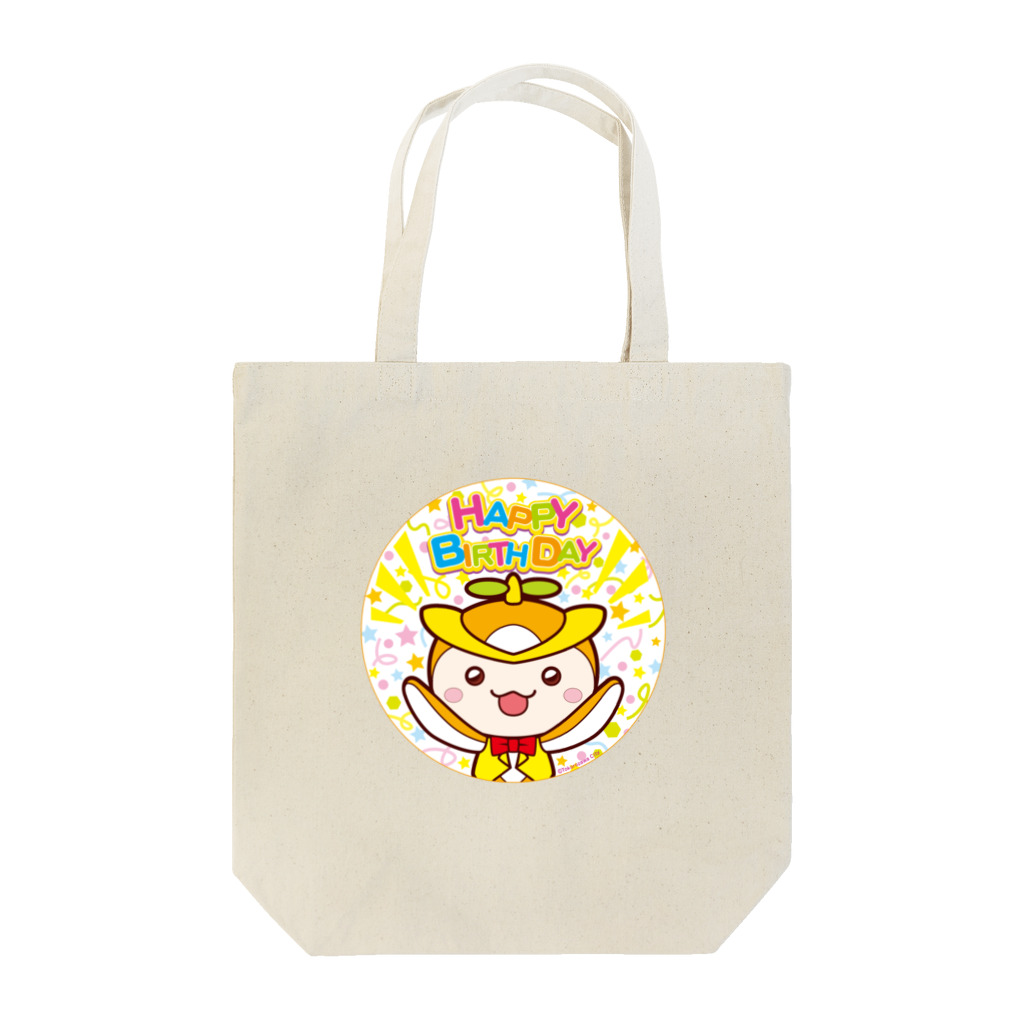 TokoTokoStudioのトコろん　(HAPPY BIRTHDAY) Tote Bag