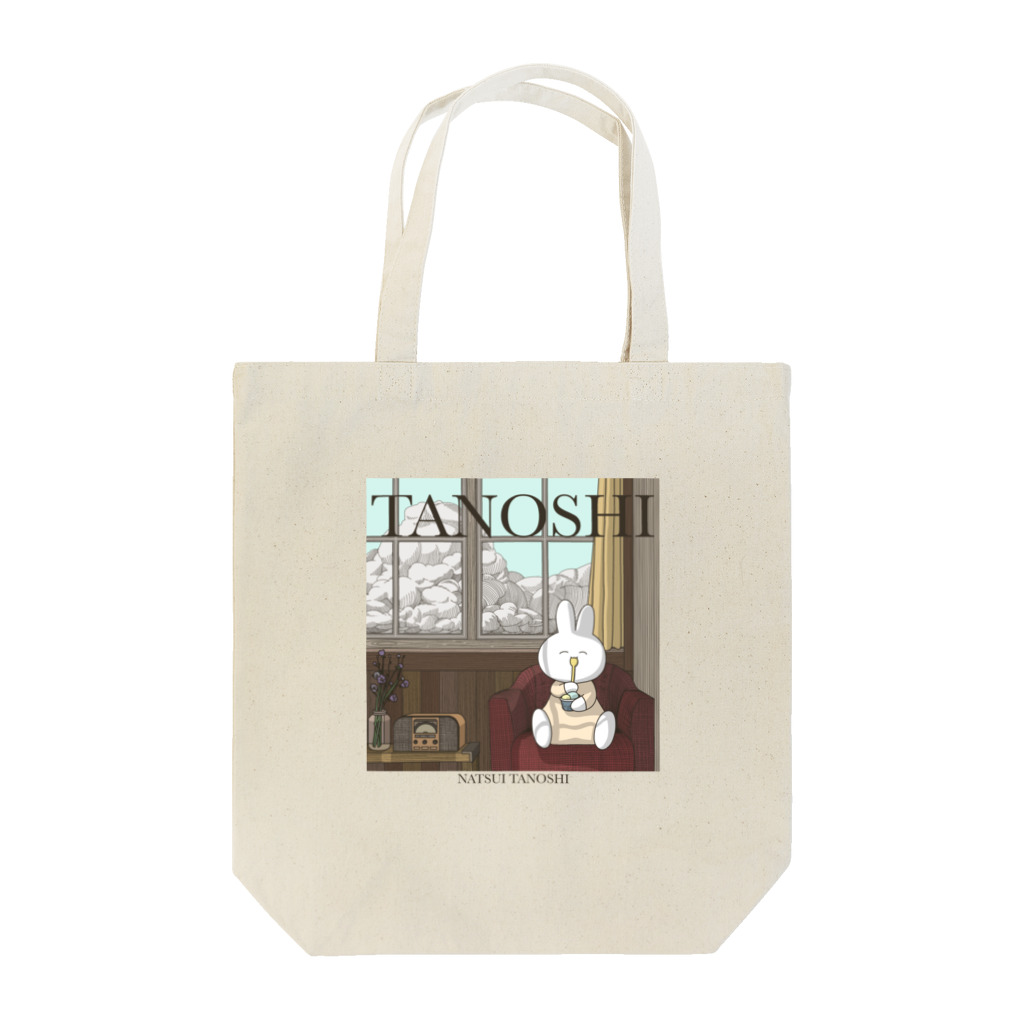 いぬビンゴのTANOSHI Tote Bag