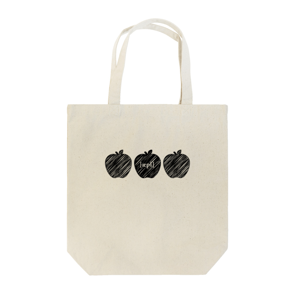 Red Rubber BallのAppleの発音記号 #1 Tote Bag