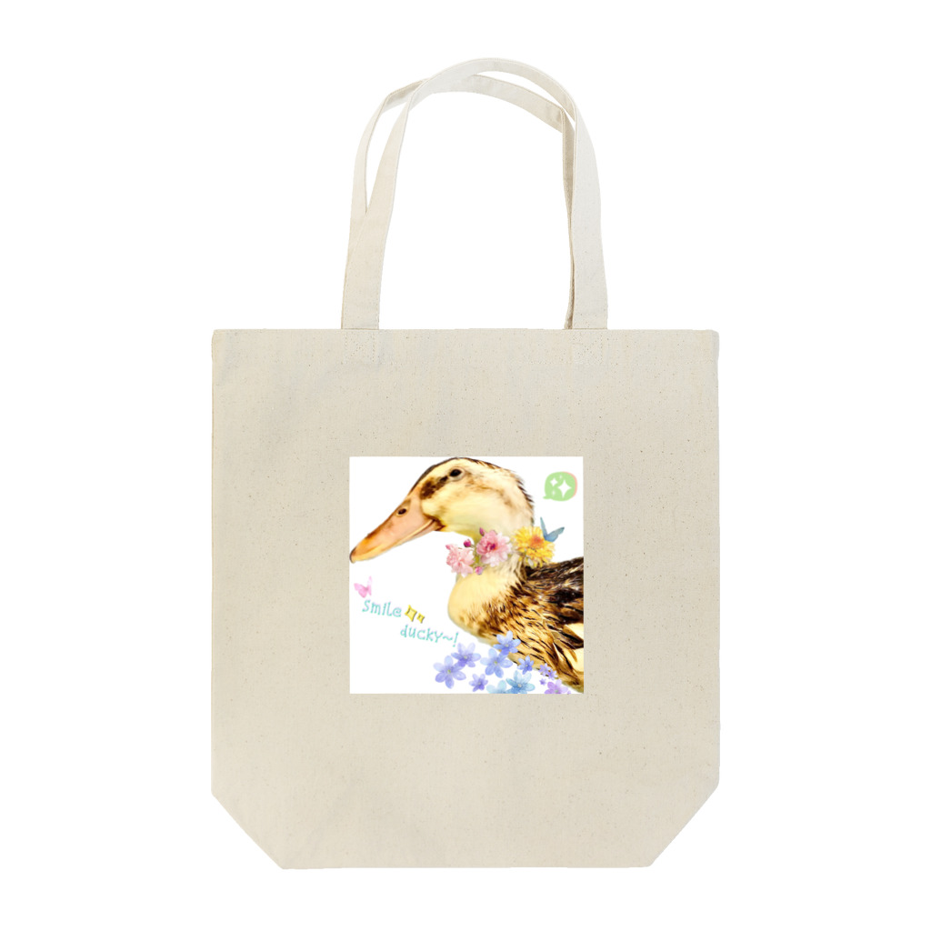 if..⋆のカモさんスマイル！ Tote Bag