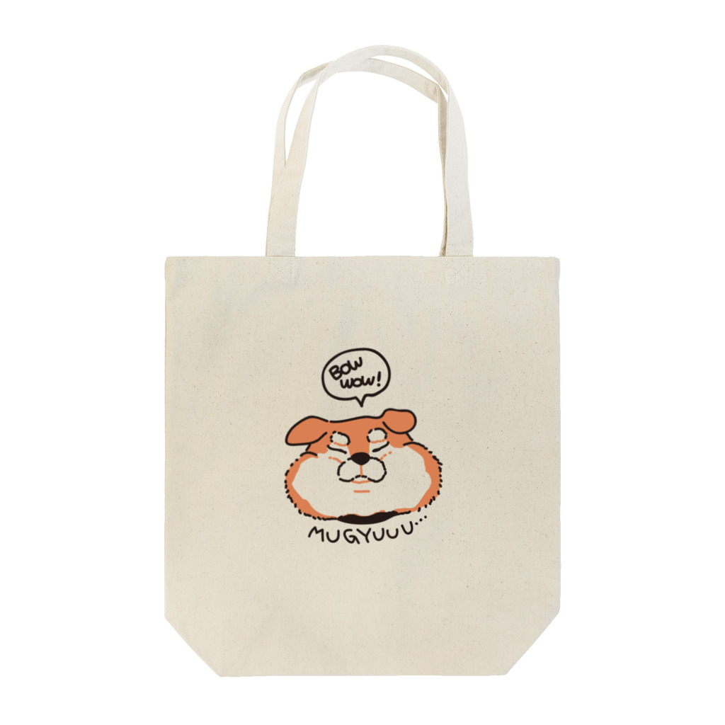 コムロのMUGYUUU犬 Tote Bag