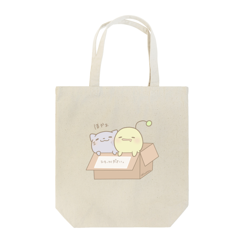 うちうじんのうちうじん Tote Bag