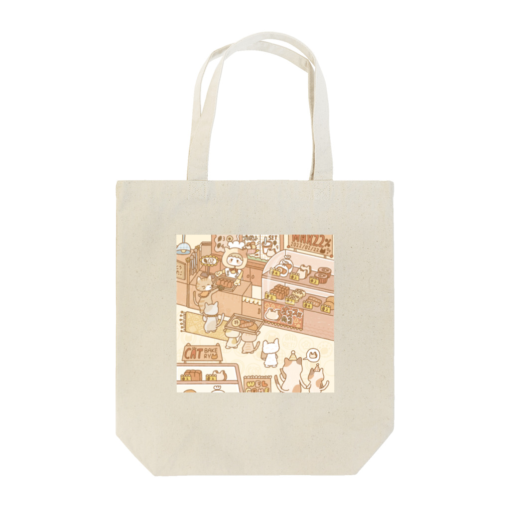 わたあめのお店屋さんの森のCAT bakery Tote Bag