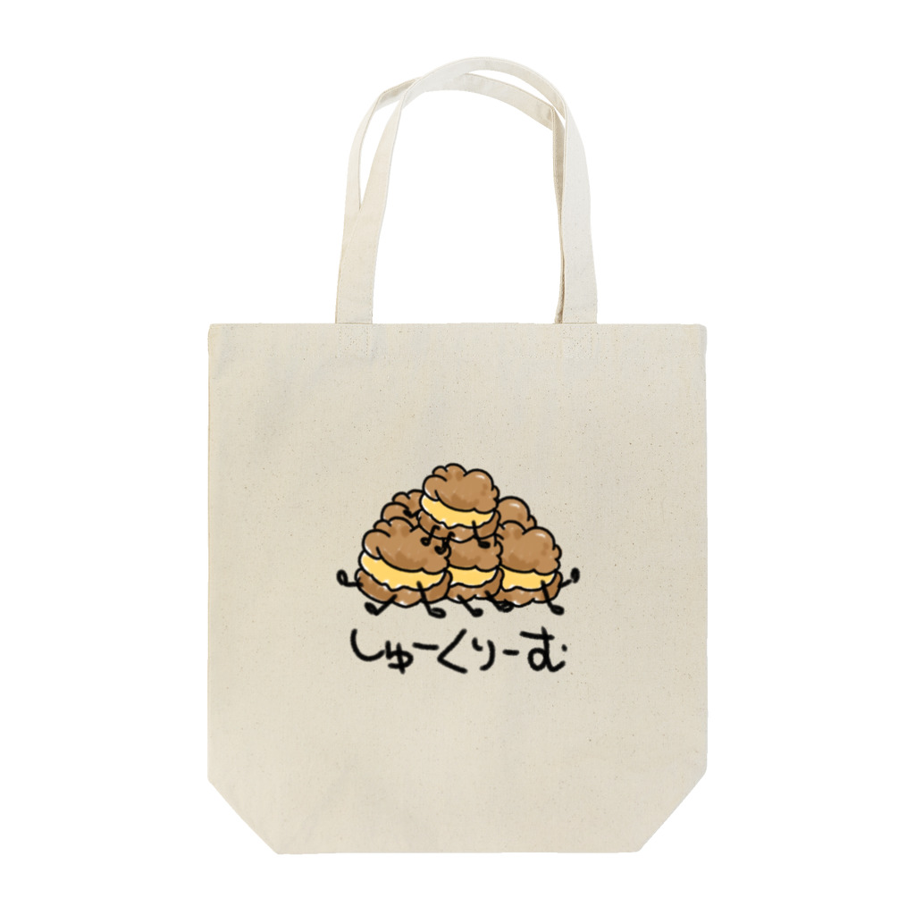 しなもるびゅっふぇの欲張りしゅーくりーむ(かすたーど) Tote Bag