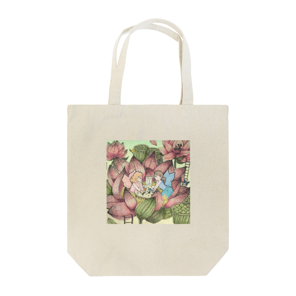 Yuunachi。の秘密の喫茶室 Tote Bag