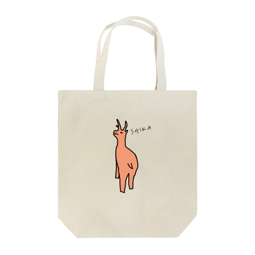 Honey Wonderのはにわどうぶつえん　SHIKA Tote Bag