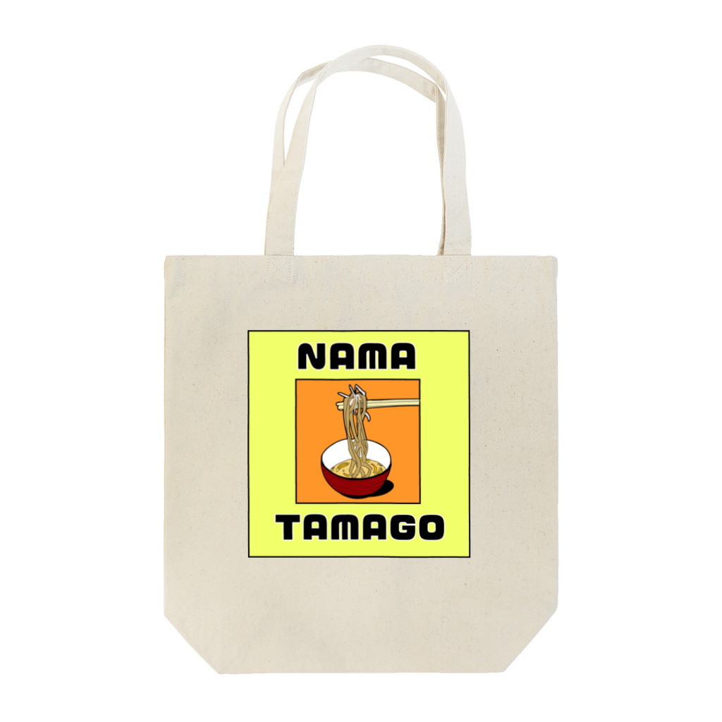 MASHIMASHIのNAMATAMAGO Tote Bag