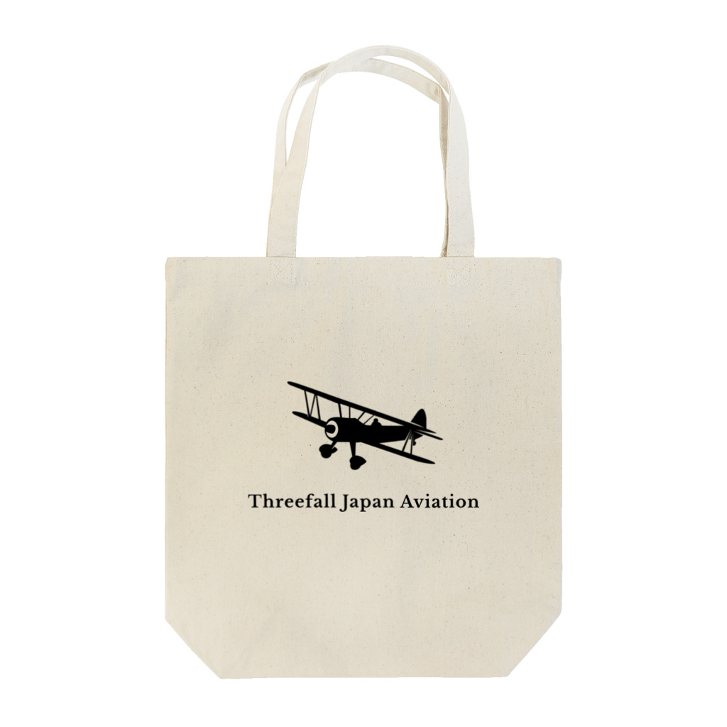 Threefall Japan Aviationの【Threefall Japan Aviation 】公式ロゴグッズ トートバッグ