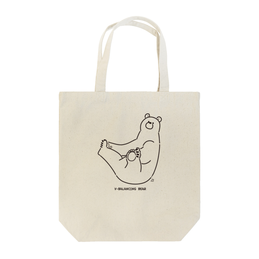 サトウノリコ*のV字バランスするクマ(くろ) Tote Bag