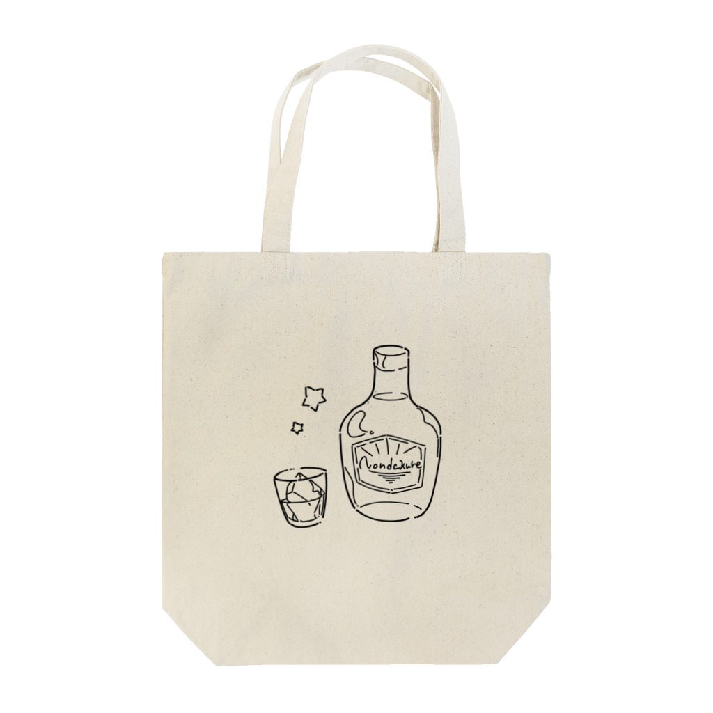 Caaaaaall Boyのウイスキー Tote Bag