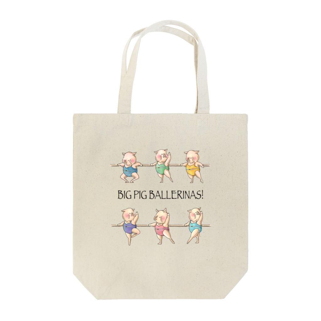 atelier✳︎miraのBAR LESSON PIGS: COLORED Tote Bag