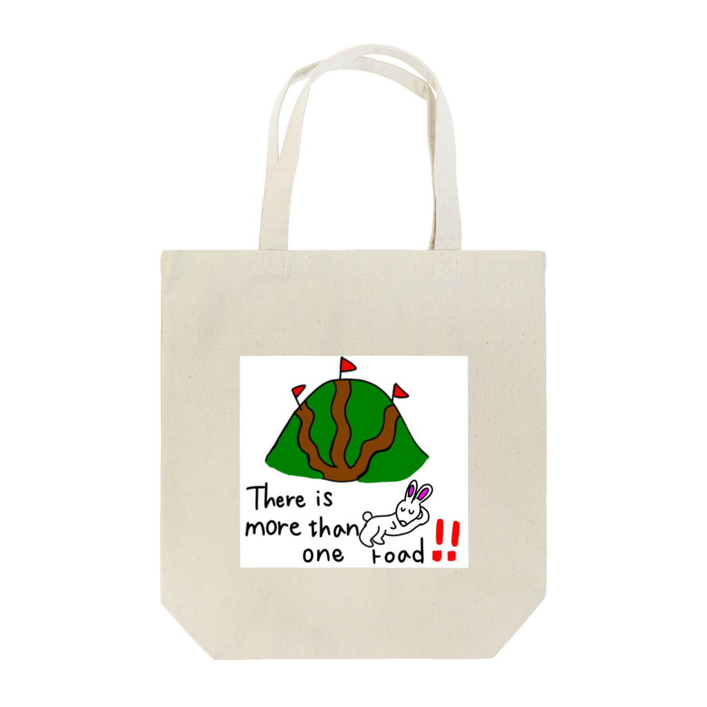 それいゆの伝えたい言葉 Tote Bag