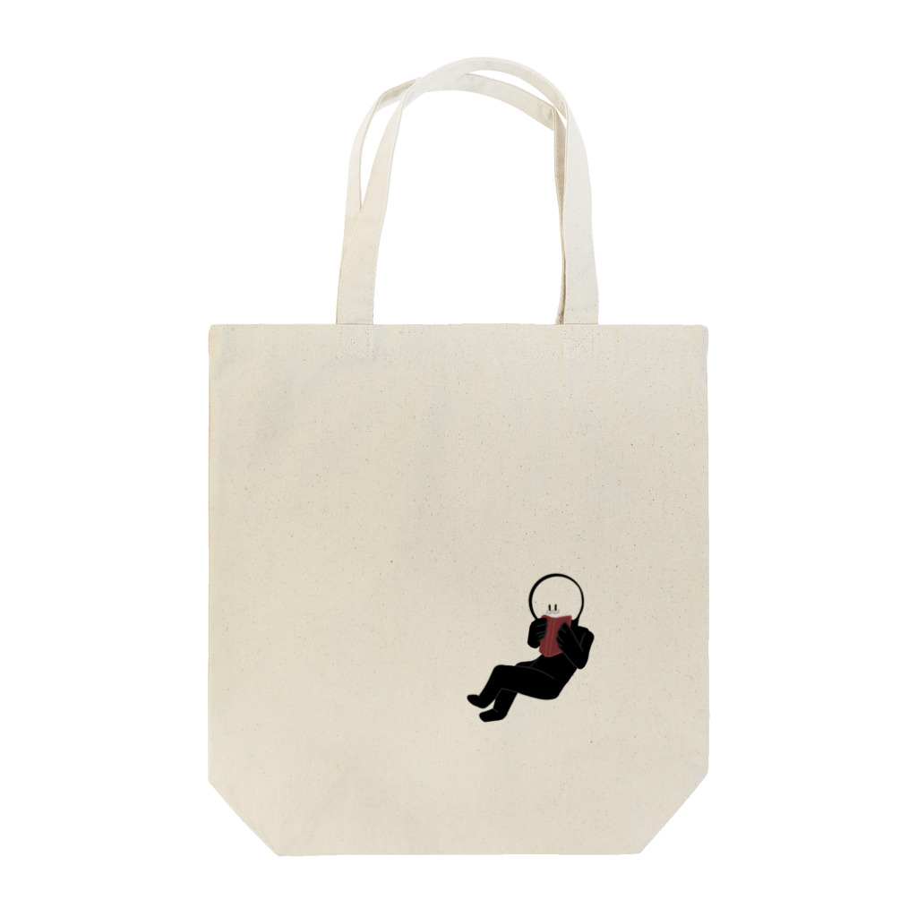 きょむのきょむ。ほんをよんできょむ Tote Bag