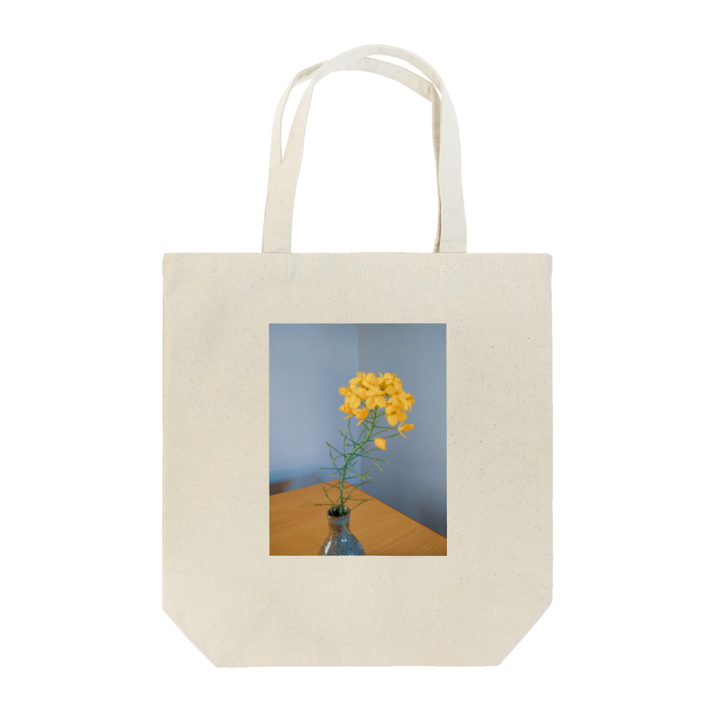 イエローローズのほっくり菜の花 Tote Bag