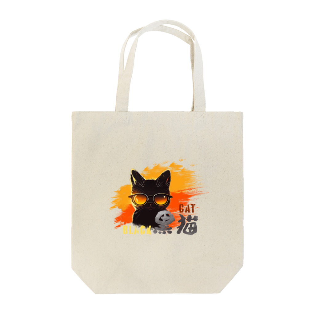 ArayashikI_Japanのサングラス黒猫【淡色系バッグ類】 トートバッグ