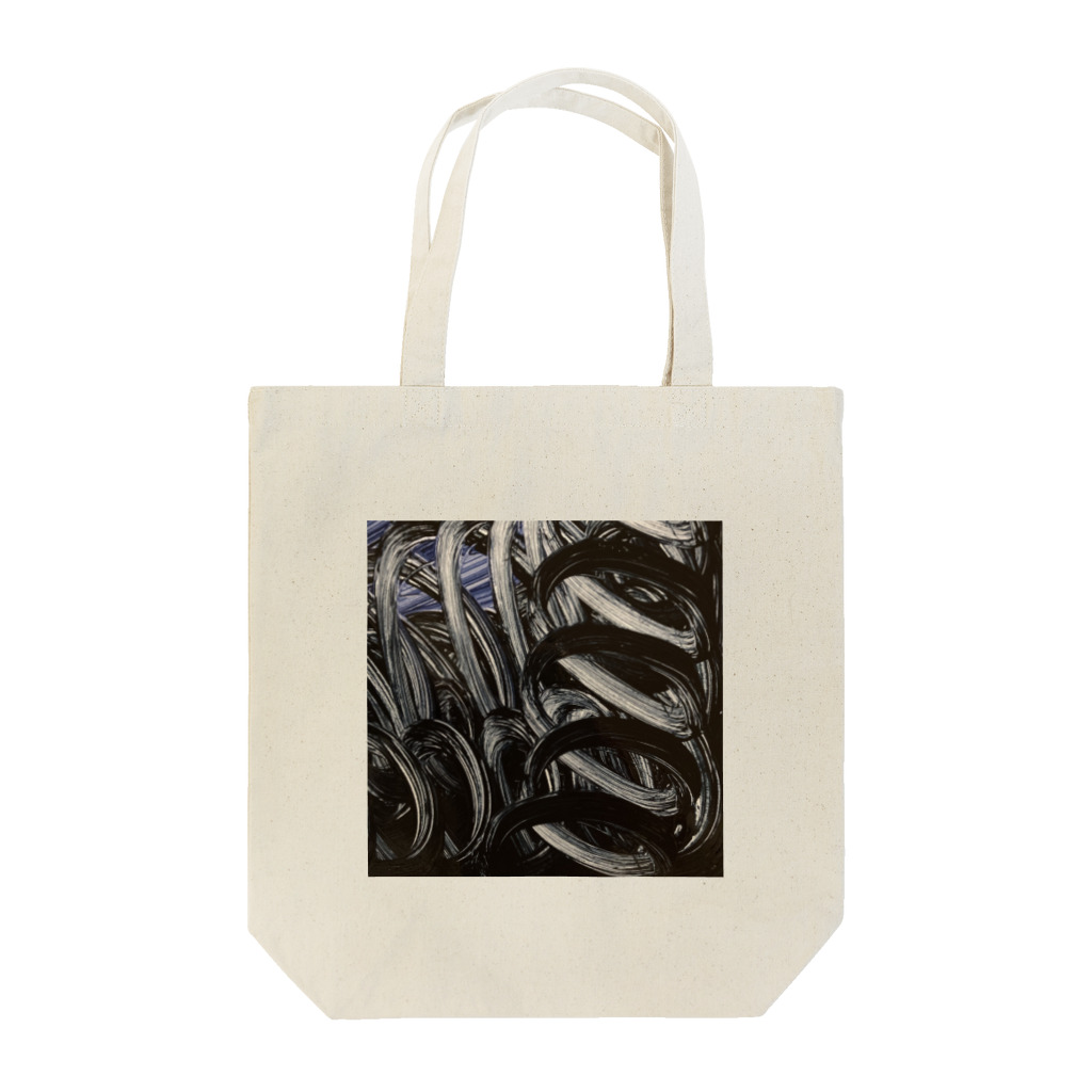 キモグラフィック屋さん － Unconscious Art －の螺旋 Tote Bag