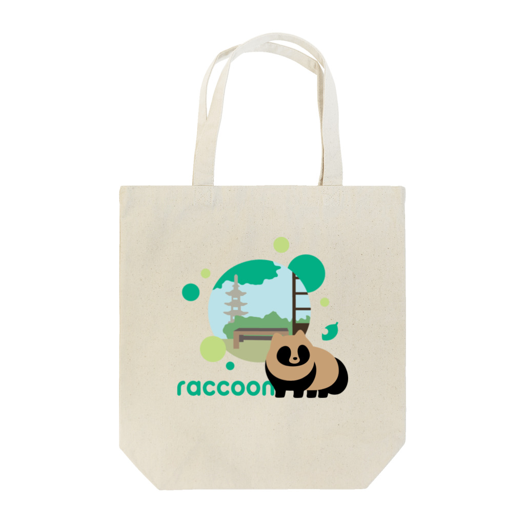 raccoon-cpのラクーンちゃんメインイラスト 에코백
