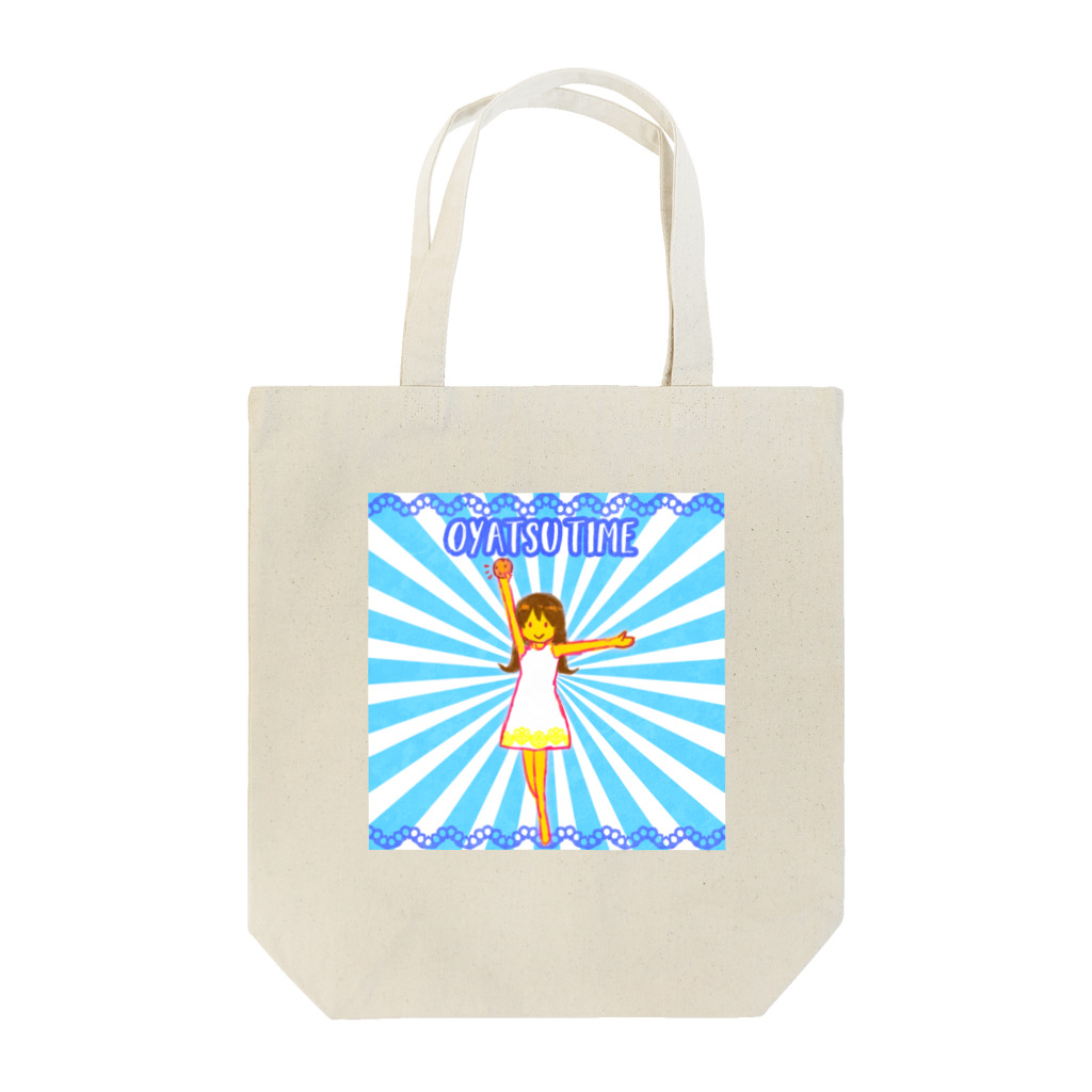 そとのショップのおやつタイムガール Tote Bag