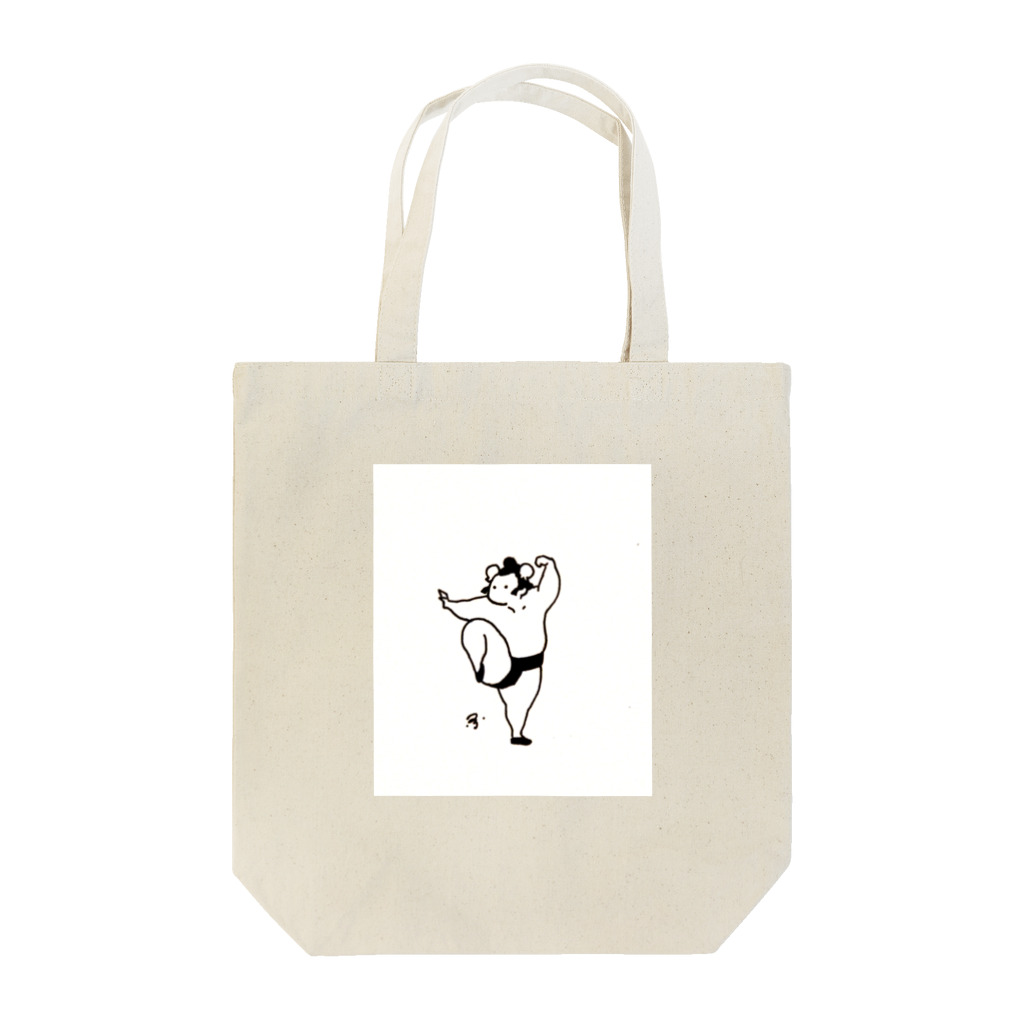 むなげのカンフー・ドスコイ Tote Bag