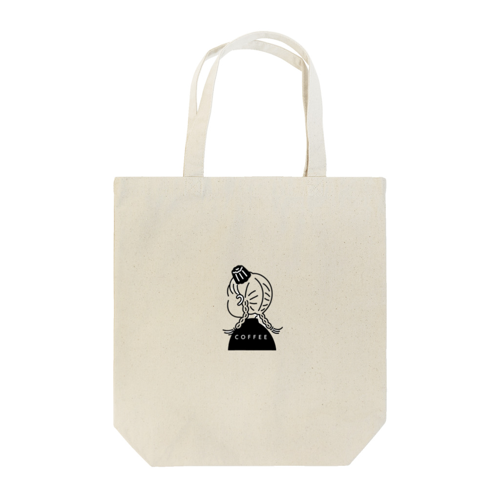 TAY COFFEE STANDのカヌレとコーヒー豆の三つ編みの女の子【Lou】ルーちゃん Tote Bag