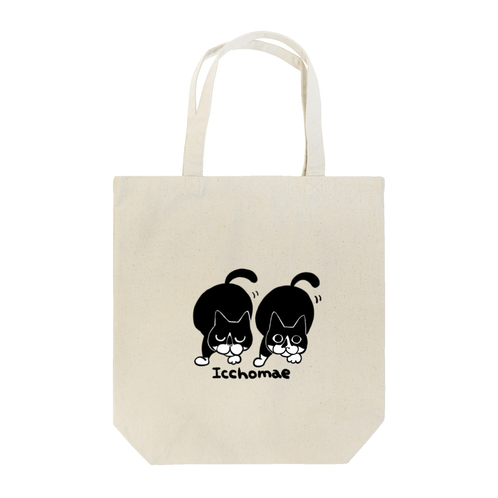 nekomataのicchomaeトート Tote Bag