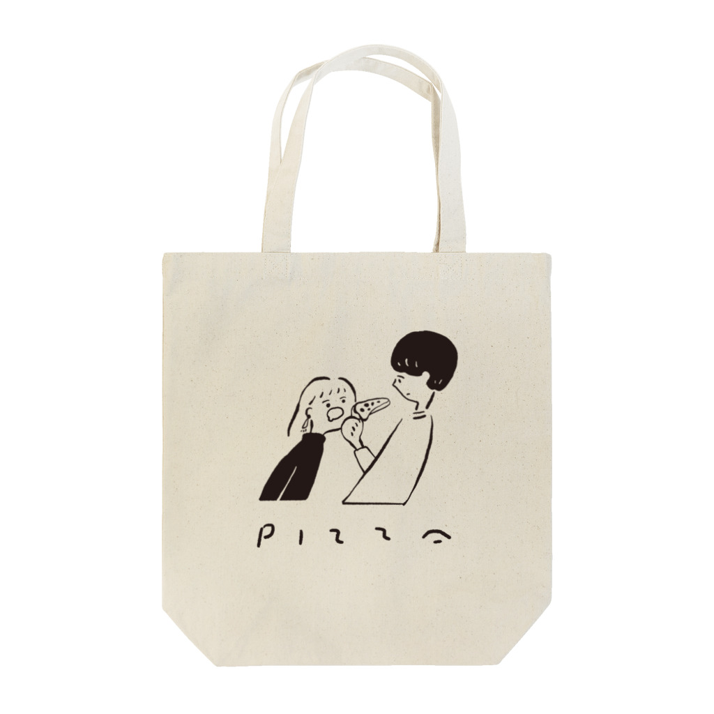 Tomita mary / 冨田マリーのPIZZA Tote Bag