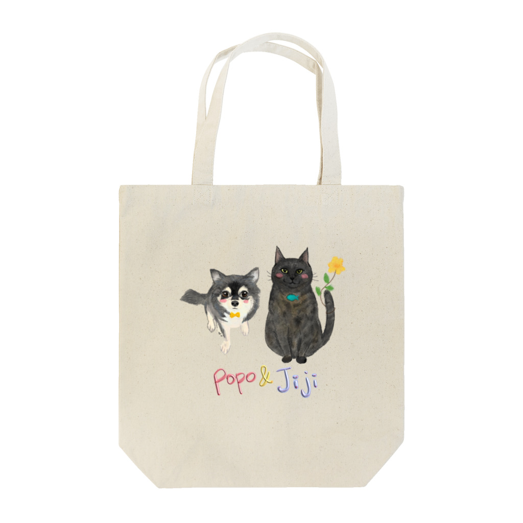 catpainter_moeのほこにゃんシリーズ（ポポちゃん&ジジくん） Tote Bag