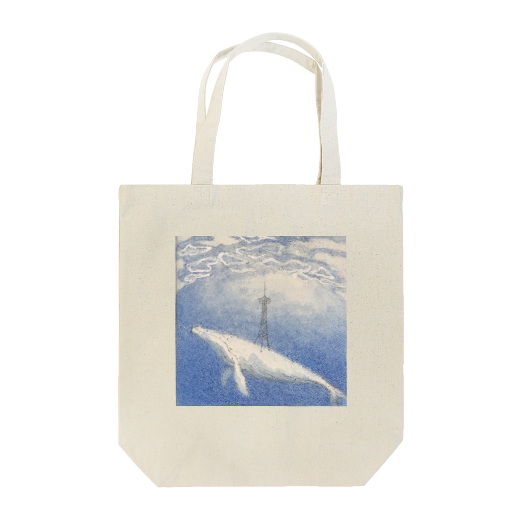  tomoの鯨と鉄塔 Tote Bag