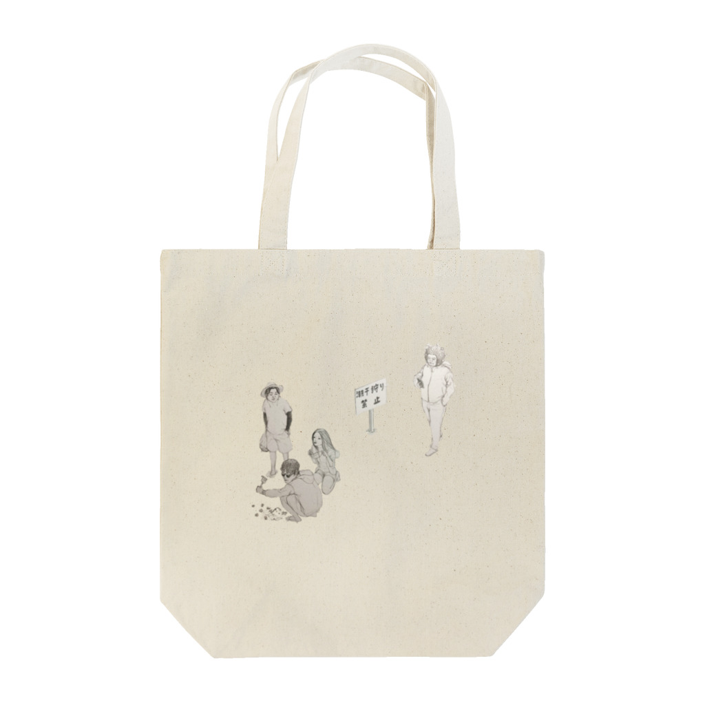 toraiの潮干狩りトート Tote Bag