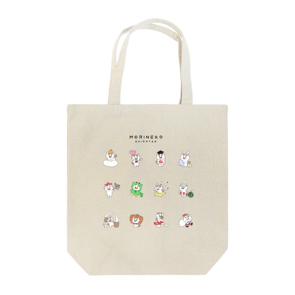 保護猫カフェ もりねこのシロたんと12ヶ月 Tote Bag