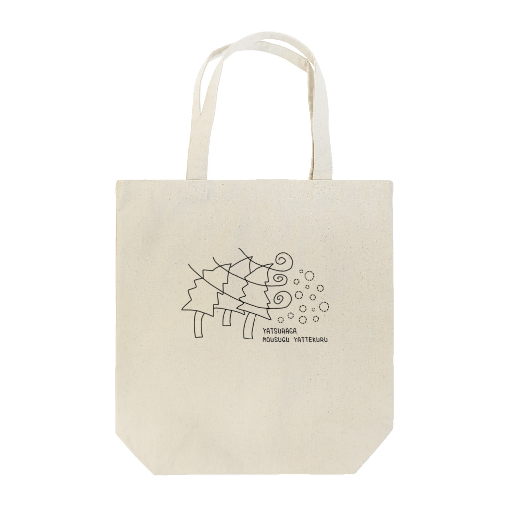 A-YANのそろそろあの季節-YAN Tote Bag