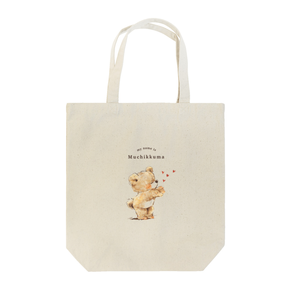 mopicoのむちっくま"chu" Tote Bag