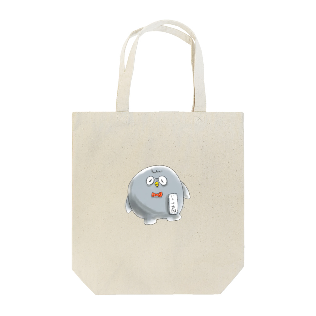 mempのハト山太郎さん(ピン) Tote Bag